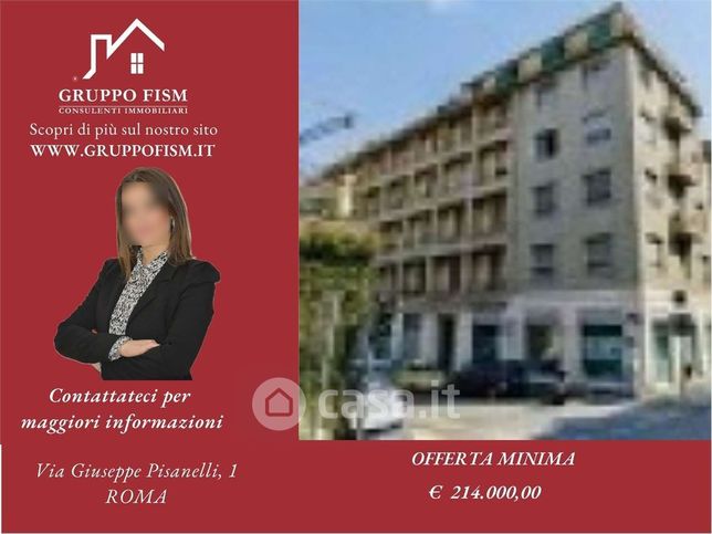 Ufficio in commerciale in Via Luigi Galvani 18