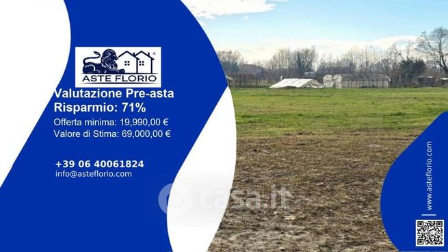 Terreno agricolo in commerciale in Strada Provinciale 94