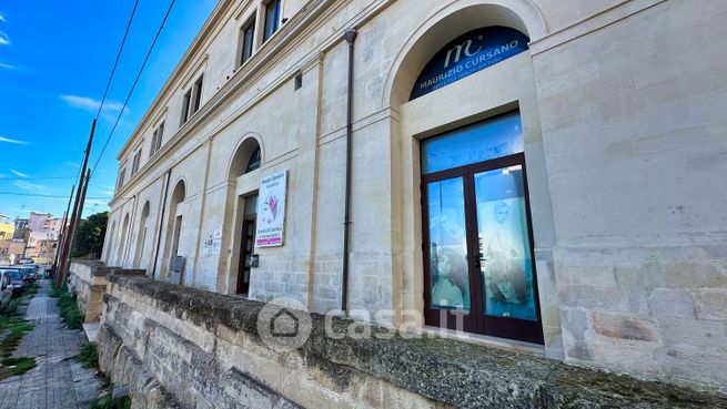 Ufficio in commerciale in Via Lequile 35