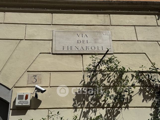 Ufficio in commerciale in 