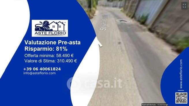 Ufficio in commerciale in Strada Cardillo 24