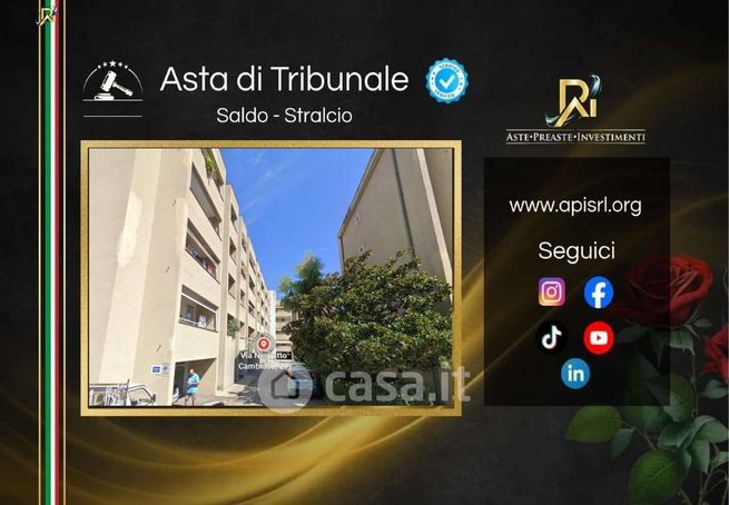 Appartamento in residenziale in Via Negrotto Cambiaso 27