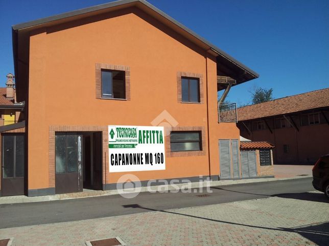 Capannone in commerciale in Via Cascina San Giuseppe 24