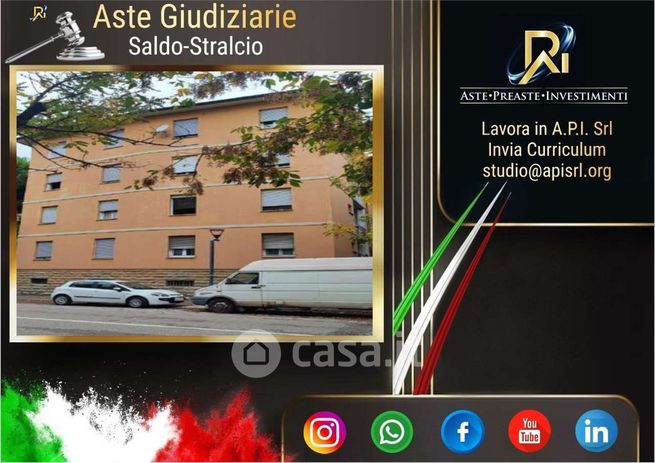 Appartamento in residenziale in Via Tommaso Gulli 110