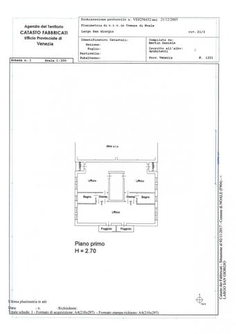 Ufficio in commerciale in 