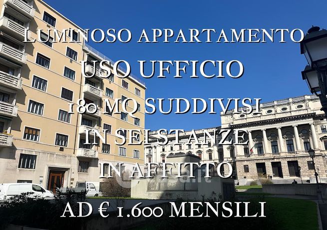 Ufficio in commerciale in Via Giustiniano