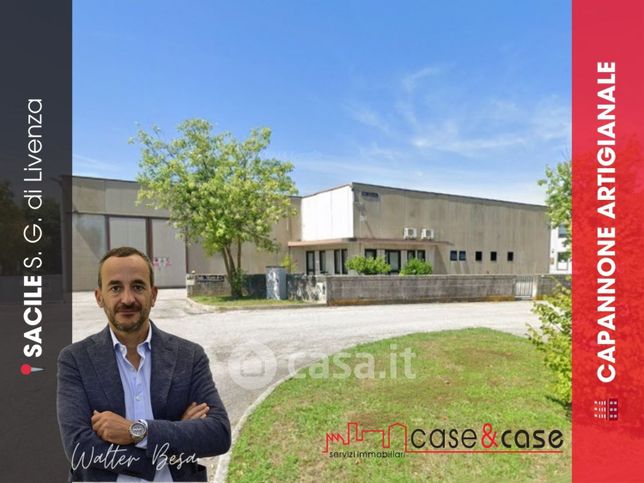 Capannone in commerciale in Strada Interna San Giovanni Livenza 24