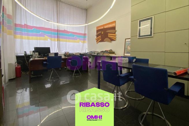 Ufficio in commerciale in Via XX Settembre 19