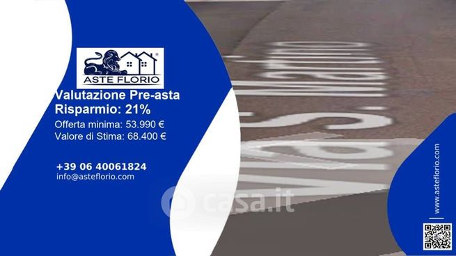 Appartamento in residenziale in Via San Martino