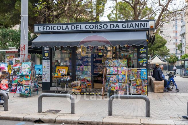 Attivitã /licenza (con o senza mura) in commerciale in Corso Benedetto Croce 132