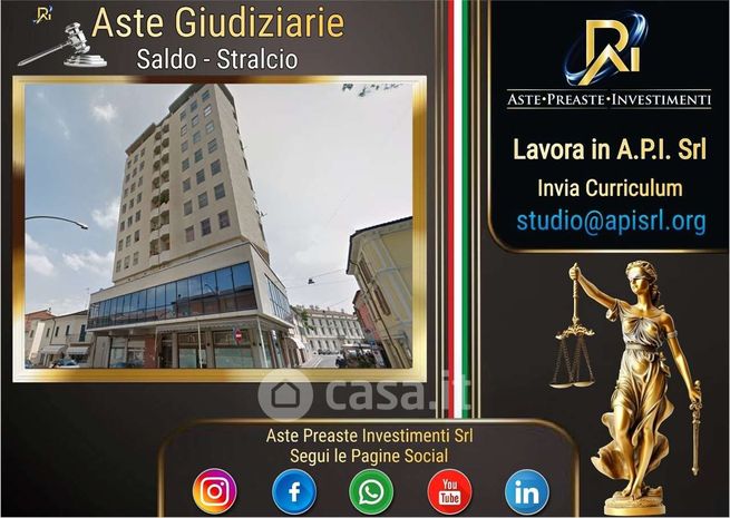 Appartamento in residenziale in Piazzale F. Magellano