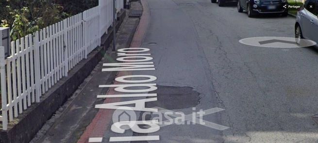 Capannone in commerciale in Via Aldo Moro