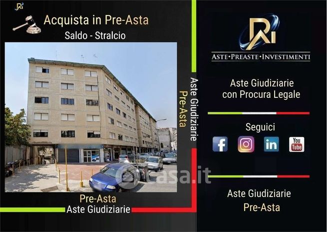 Appartamento in residenziale in Strettola San Anna alle Paludi 115