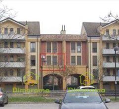 Appartamento in residenziale in Via Giuseppe Faggin 44