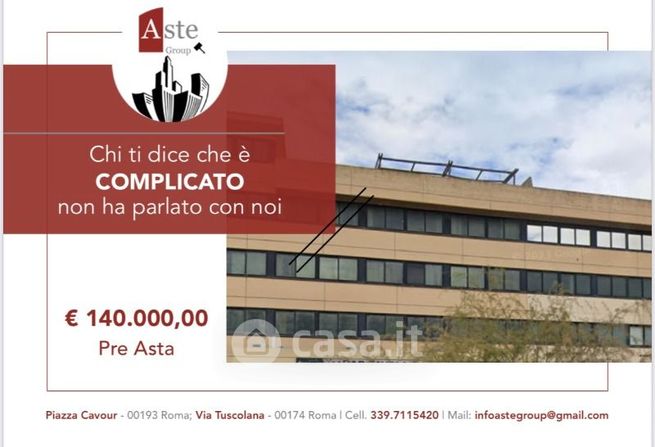 Ufficio in commerciale in Via Campobello 28