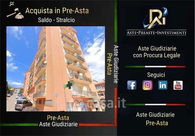 Appartamento in residenziale in Via Tavolara 1