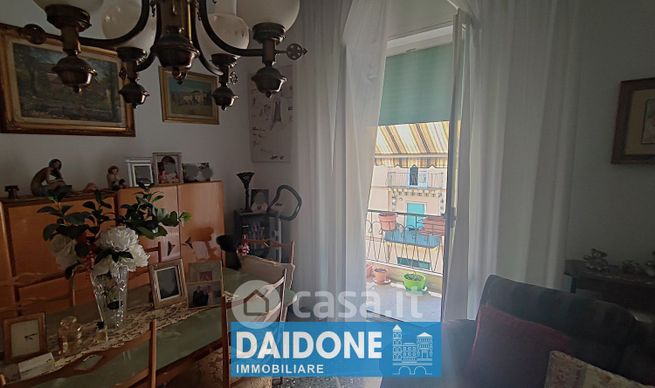 Appartamento in residenziale in Via San Giuseppe Cottolengo 15