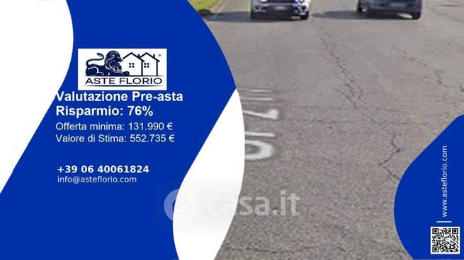 Ufficio in commerciale in Via Cascina Meda