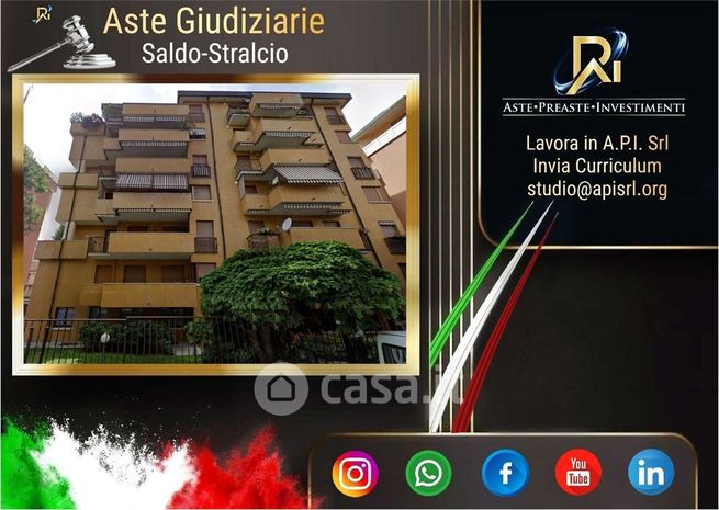 Appartamento in residenziale in Via G. Castiglioni 7