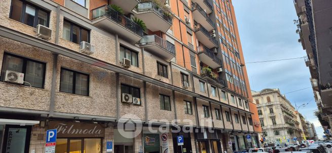 Ufficio in commerciale in 