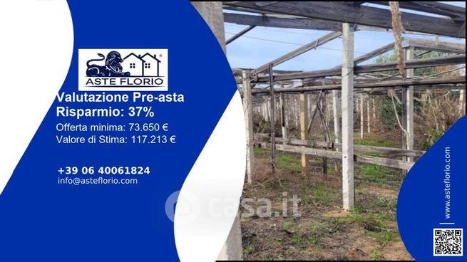 Terreno agricolo in commerciale in Via Costa Esperia
