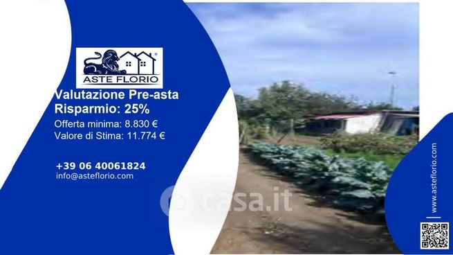 Terreno agricolo in commerciale in Via Alicudi