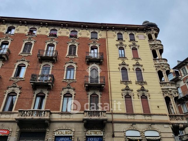 Appartamento in residenziale in Via Madama Cristina 80