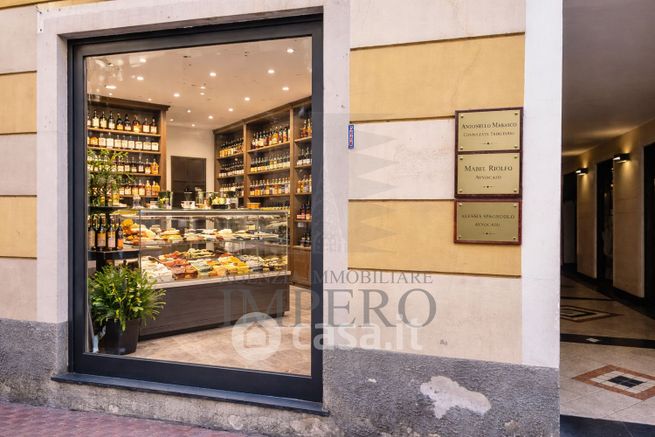 Negozio/locale commerciale in commerciale in Via Cavour 29 /A