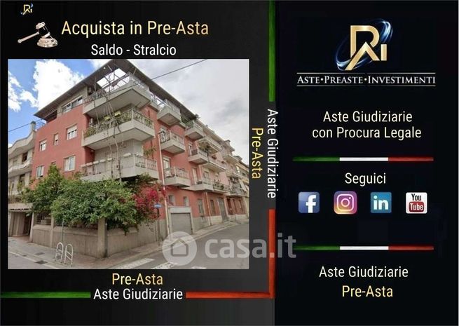 Appartamento in residenziale in Via Istria 7