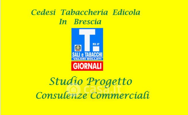 Attivitã /licenza (con o senza mura) in commerciale in Via Agostino Chiappa
