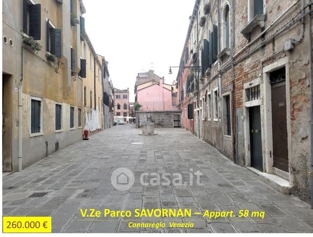 Appartamento in residenziale in Calle Pesaro 427