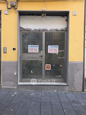Negozio/locale commerciale in commerciale in 