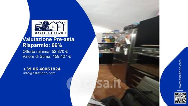 Appartamento in residenziale in Via Rivoli 12