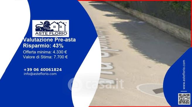 Terreno agricolo in commerciale in Via Spinete I° (II° Tratto)