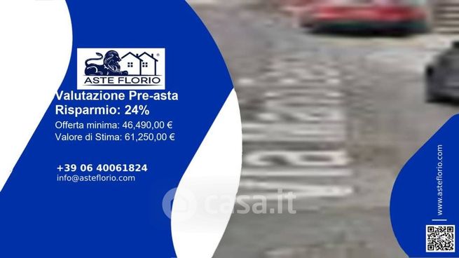 Terreno agricolo in commerciale in Via Mario Bernasconi