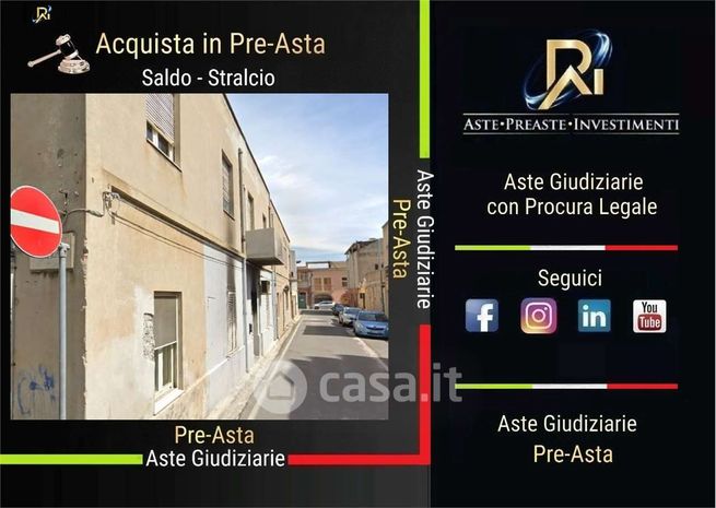 Appartamento in residenziale in Via Eutropio 7