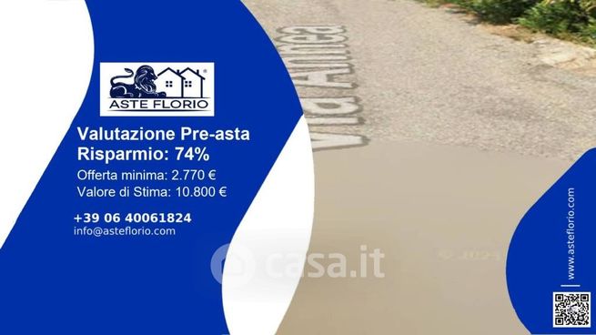 Terreno agricolo in commerciale in Via Annea