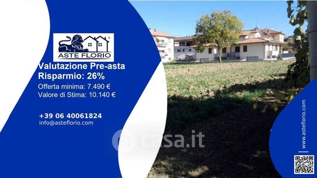 Terreno agricolo in commerciale in Via Roma
