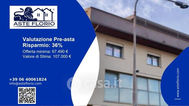 Ufficio in commerciale in Viale Porta Adige