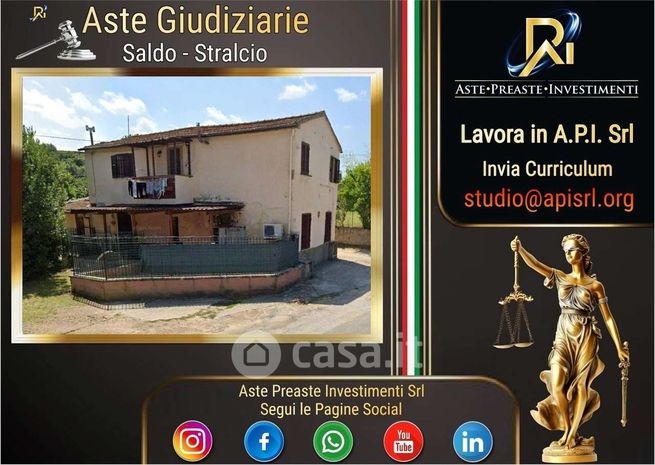 Appartamento in residenziale in Via del Commercio Nord 19