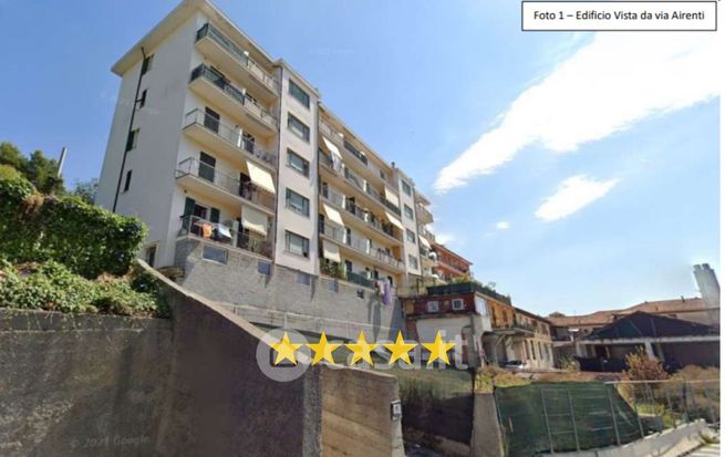 Appartamento in residenziale in Via Giuseppe Airenti