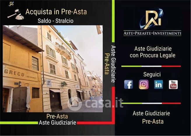 Appartamento in residenziale in Via delle Carrozze 60