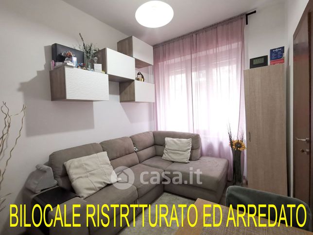 Appartamento in residenziale in Via Fossano 23