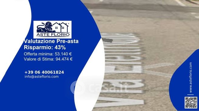 Capannone in commerciale in Via ElettricitÃ  41