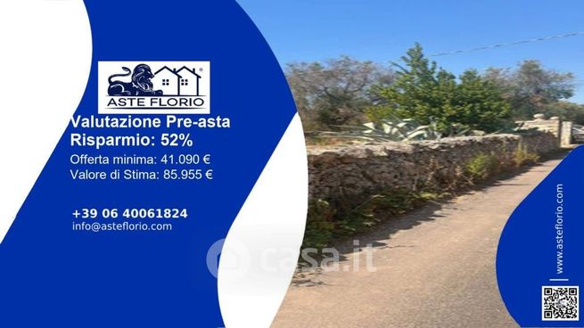 Terreno agricolo in commerciale in Contrada Santo Scalone