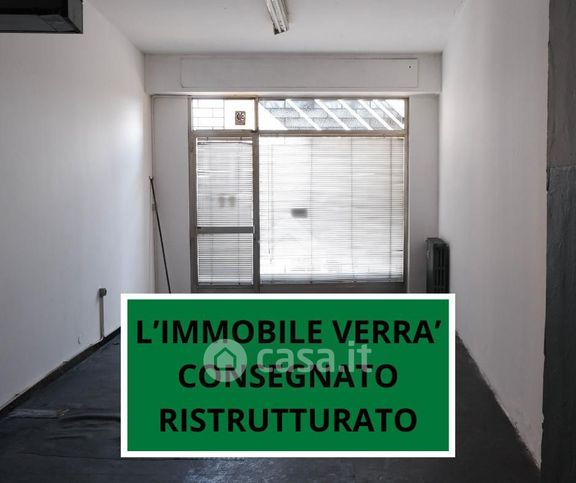 Ufficio in commerciale in Via Giuseppe Garibaldi 1