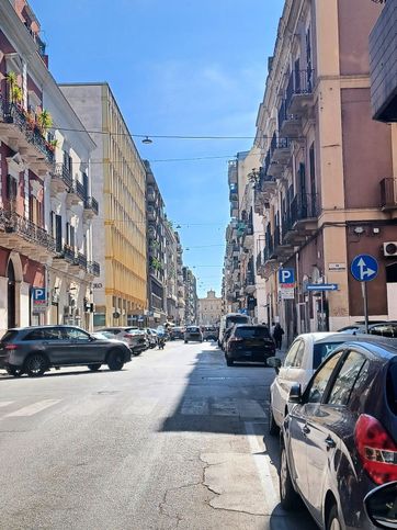 Ufficio in commerciale in Via Abate Giacinto Gimma 140