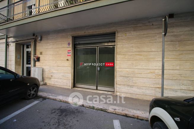 Capannone in commerciale in Via dei Giardini 16