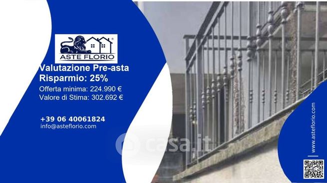 Appartamento in residenziale in Via G.Puccini 4