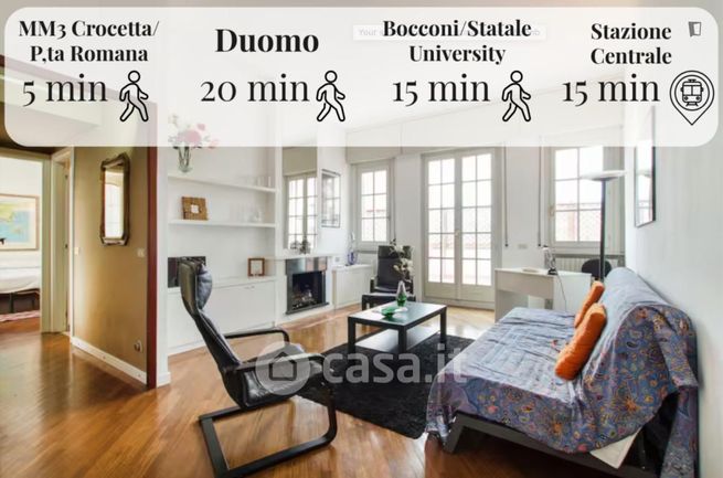 Appartamento in residenziale in Via dei Pellegrini